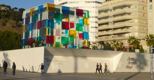 Centre Pompidou