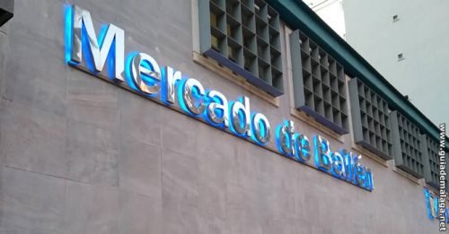 Mercado Municipal de Bailén
